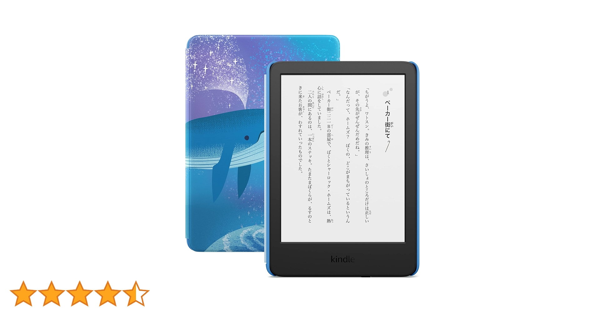 81VJ-NYYkVL.jpg_BO30,255,255,